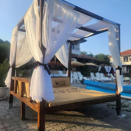 бадевски рай- къща софия Villa