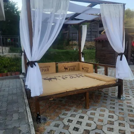 Villa бадевски рай- къща софия Veliko Tarnovo