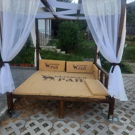 бадевски рай- къща софия *